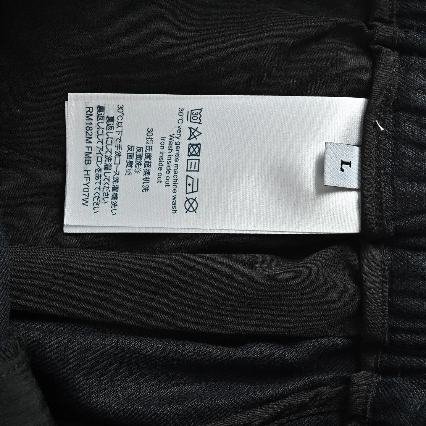 Louis Vuitton/ 26ss